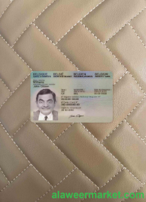 Belgium ID 2020 - present photolook FRONT